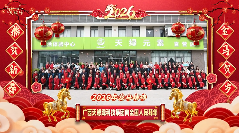 ScreenShot_2026-02-15_131324_524.png ScreenShot_2026-02-15_131324_524.png