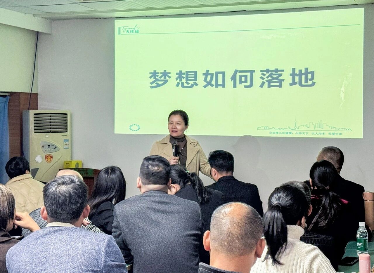 从“低头拉车”到“抬头看路”:江南全站元素桂平站,点亮创业者的“人生规划”灯塔