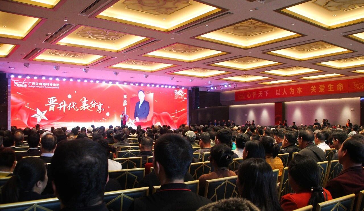 【江南(中国)经销商风采】建材老板跨越2000公里,找到了人生下半场的答案