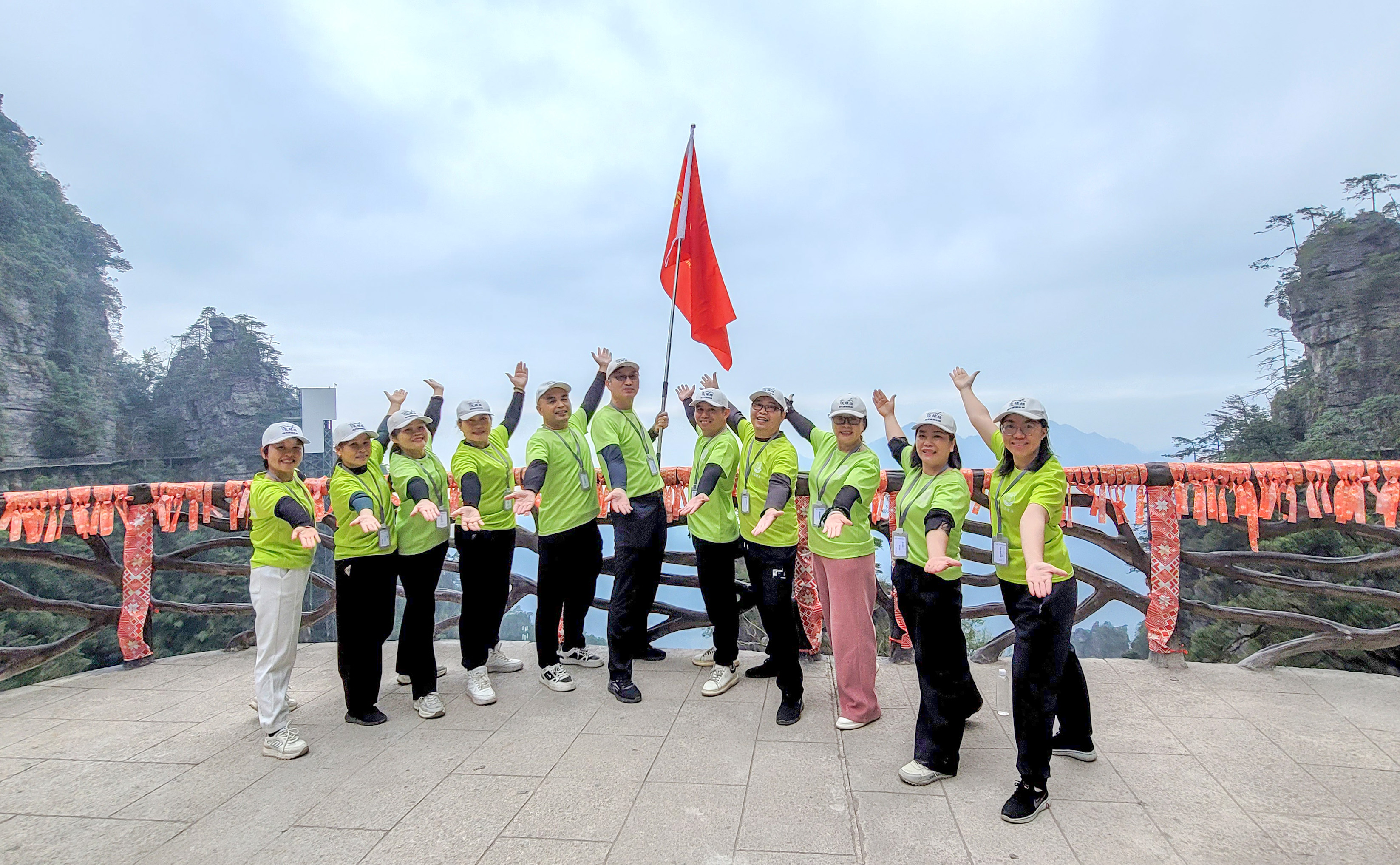 江南（中国）游学康养之旅：大瑶山见证下的团队精神与毅力铸就