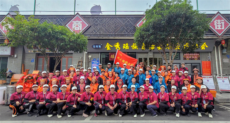 江南（中国）游学康养之旅：走进瑶医馆，共探壮瑶医药文化