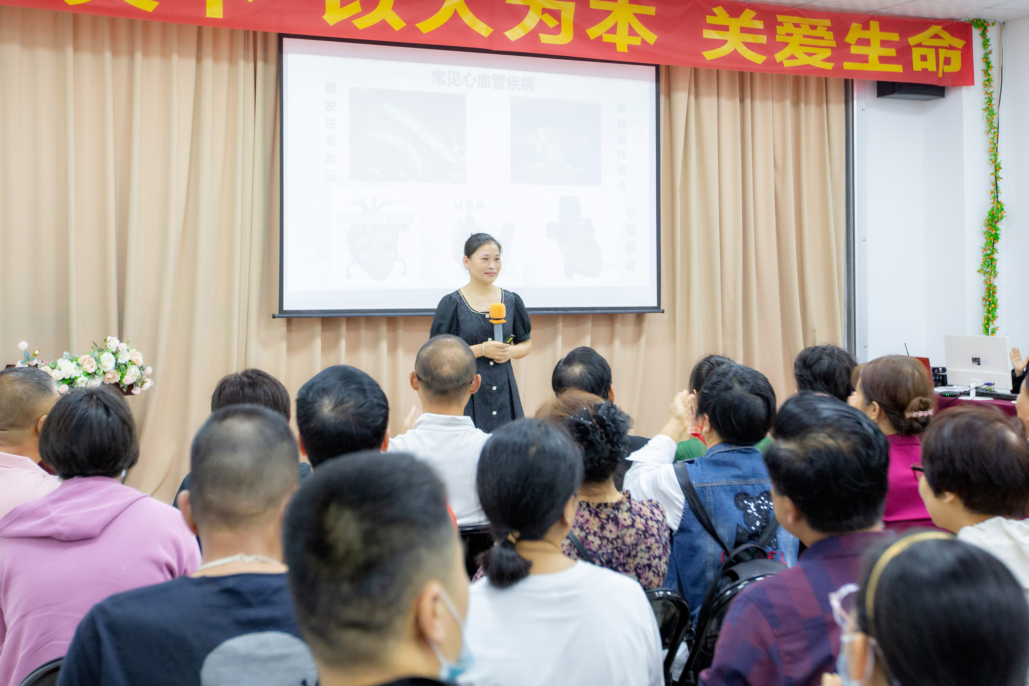 江南（中国）集团心脑血管健康沙龙：中医药智慧引领民众健康新潮