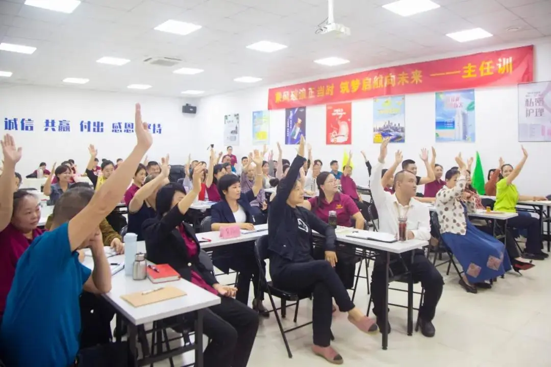 百年强企之路，江南（中国）培育未来领袖——初级管理者培训展风采 