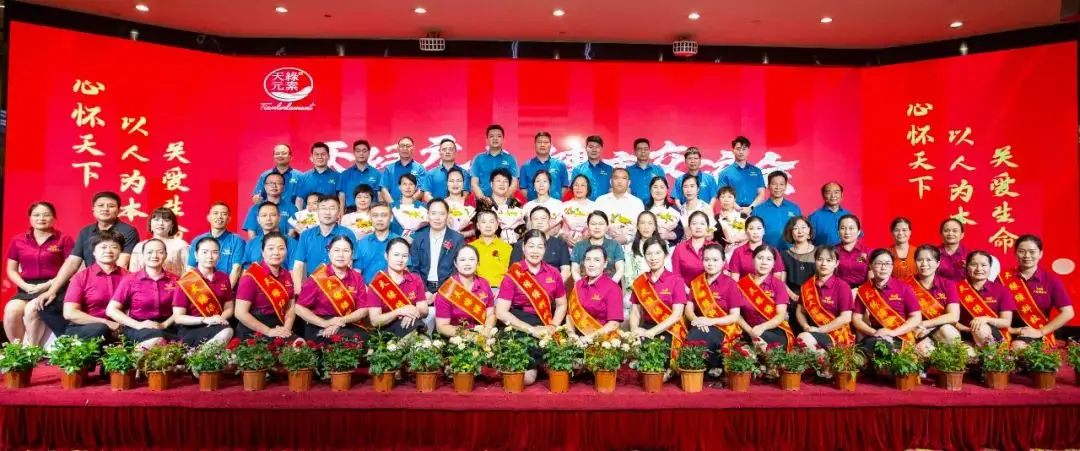 江南（中国）集团引领健康产业新风尚，江南全站元素交流盛会聚焦健康未来