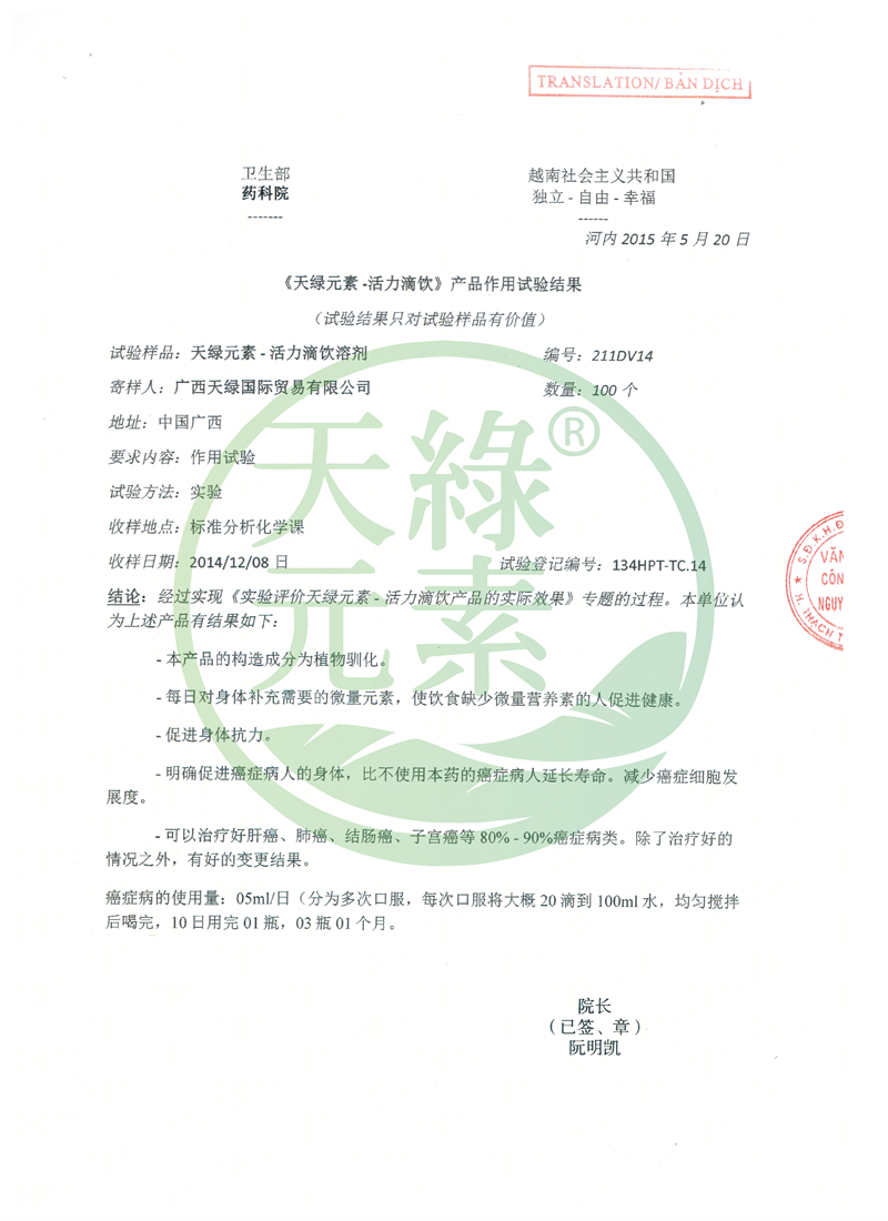 2中文.jpg