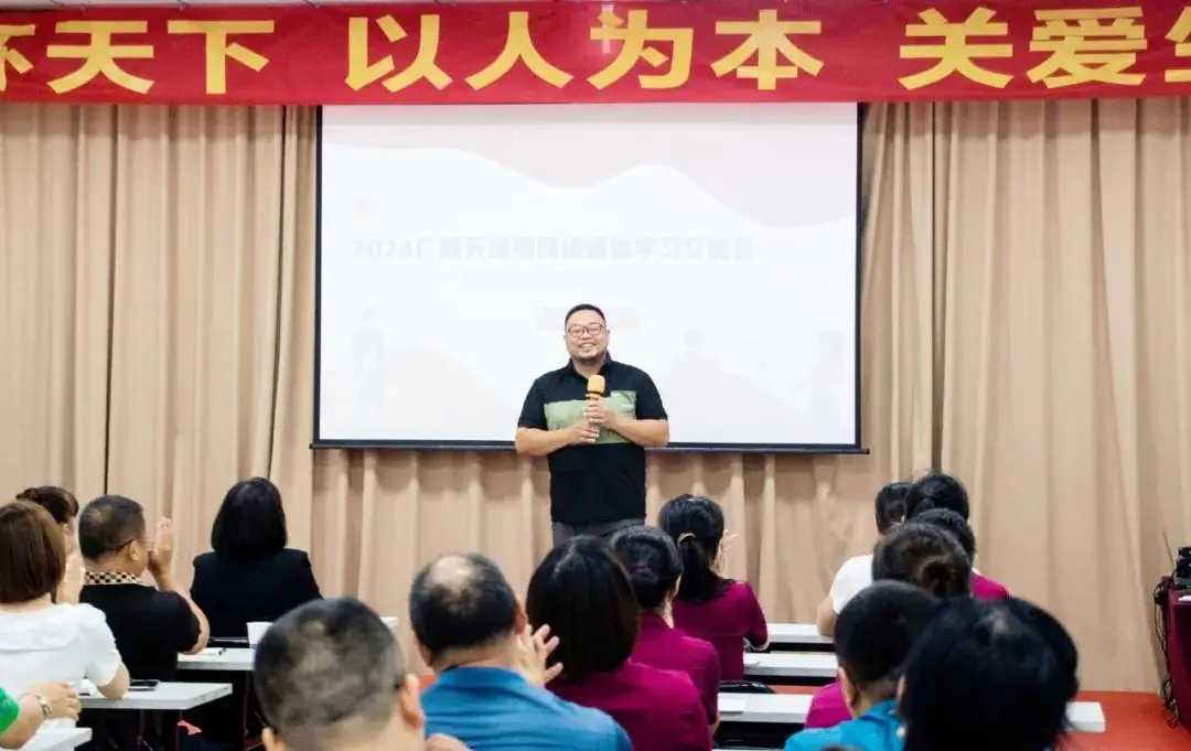 用自媒体魔法，品牌响彻云霄！江南（中国）网络媒体学习交流会来解答！