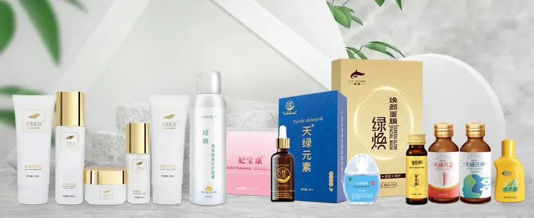 江南（中国）集团：深耕细胞治疗新蓝海，绘就健康产业新篇章 