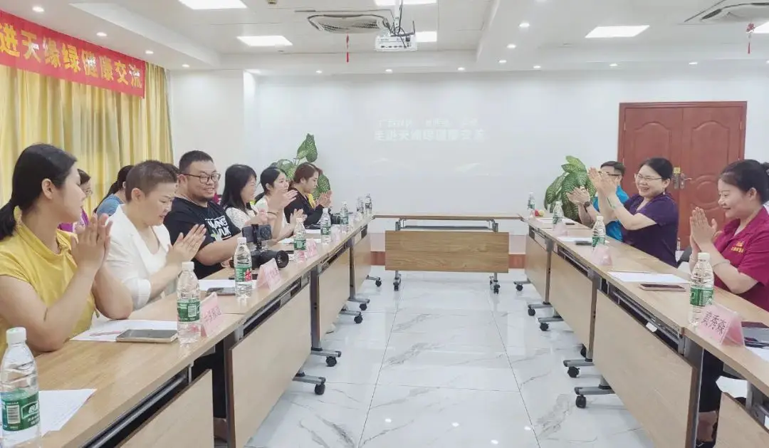 媒体聚焦：从讲座到车间，读者全方位感受江南（中国）集团的健康魅力 