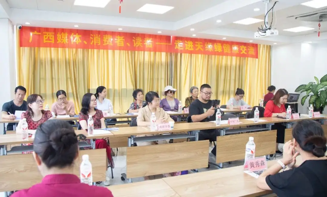 “健康第一责任人”理念深入人心--江南（中国）集团读者探访日共话健康 