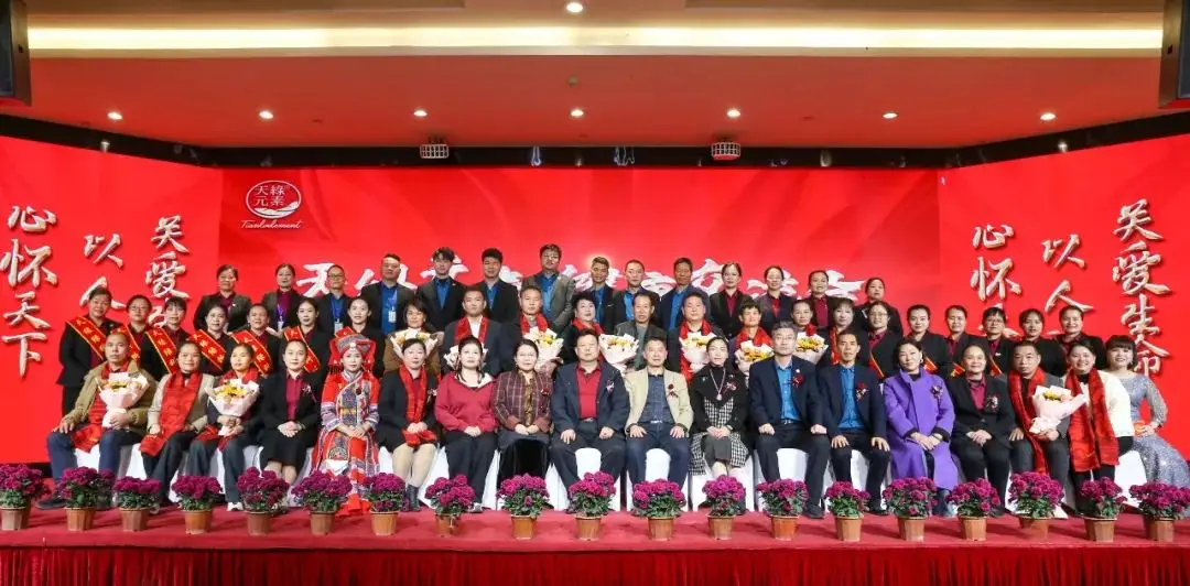 江南全站元素健康交流会成功举办，新老用户共话养生新篇章