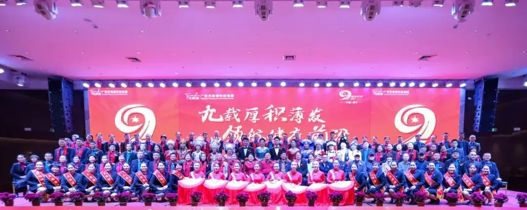 媒体聚焦！南国早报等三十多家媒体关注报道江南（中国）九周年庆盛况 