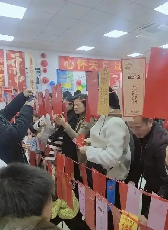 爱在元宵·情暖人心--江南全站元素健康沙龙会