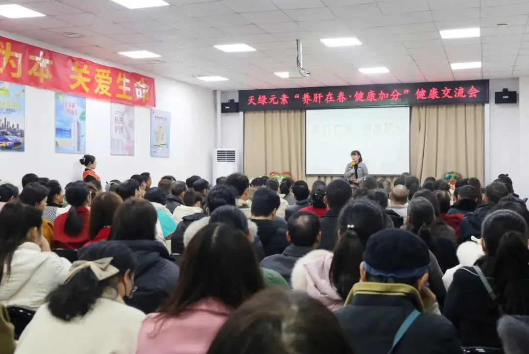 市民点赞江南（中国）健康交流会：“专业又实用，下次要带全家来！” 
