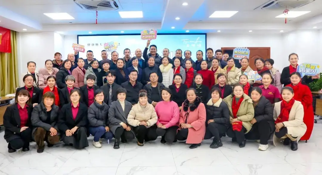 以服务筑基，与使命同频！--江南（中国）集团初级管理者培训 