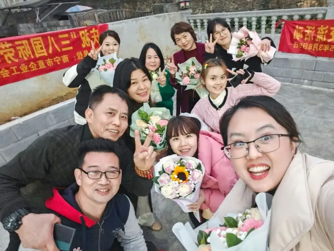 春山如黛，心路如歌-江南（中国）参加南宁市企联三八妇女节活动手记
