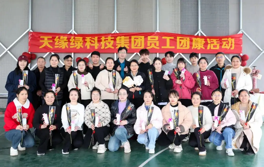 春风如你，熠熠芳华！江南（中国）团康活动让非遗漆扇“遇见”她力量