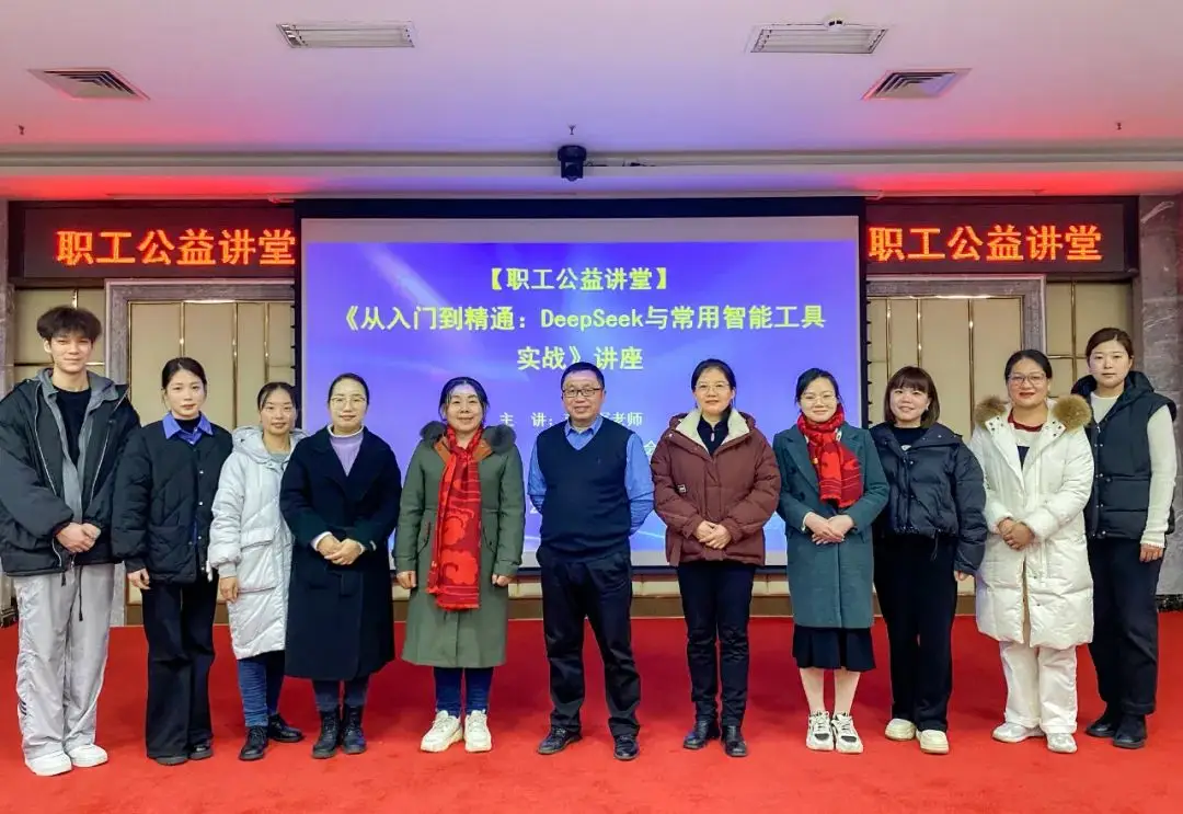 当AI遇见江南（中国）：一场“智”在必得的培训之旅