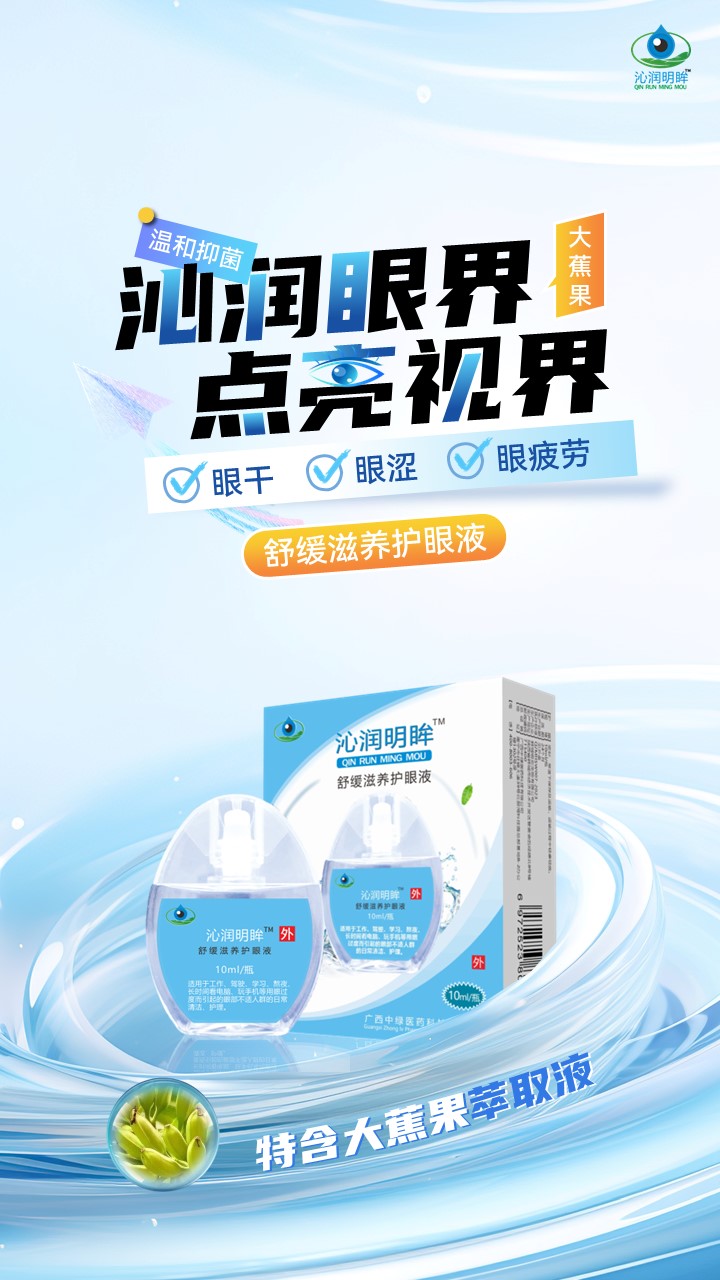 幻灯片1.JPG