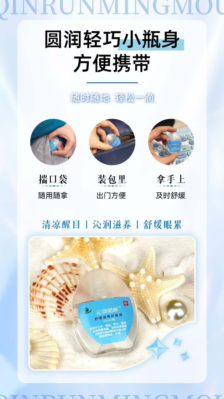 幻灯片4.JPG