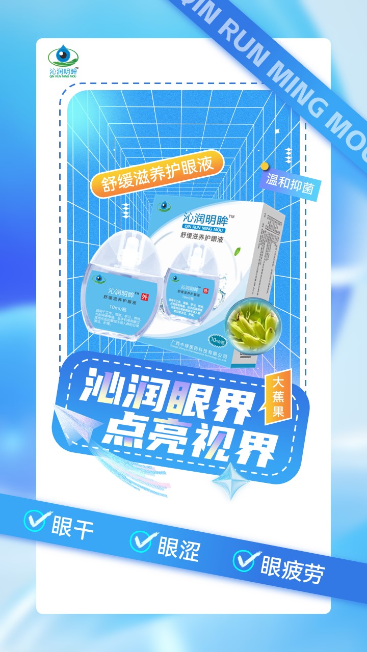 幻灯片7.JPG