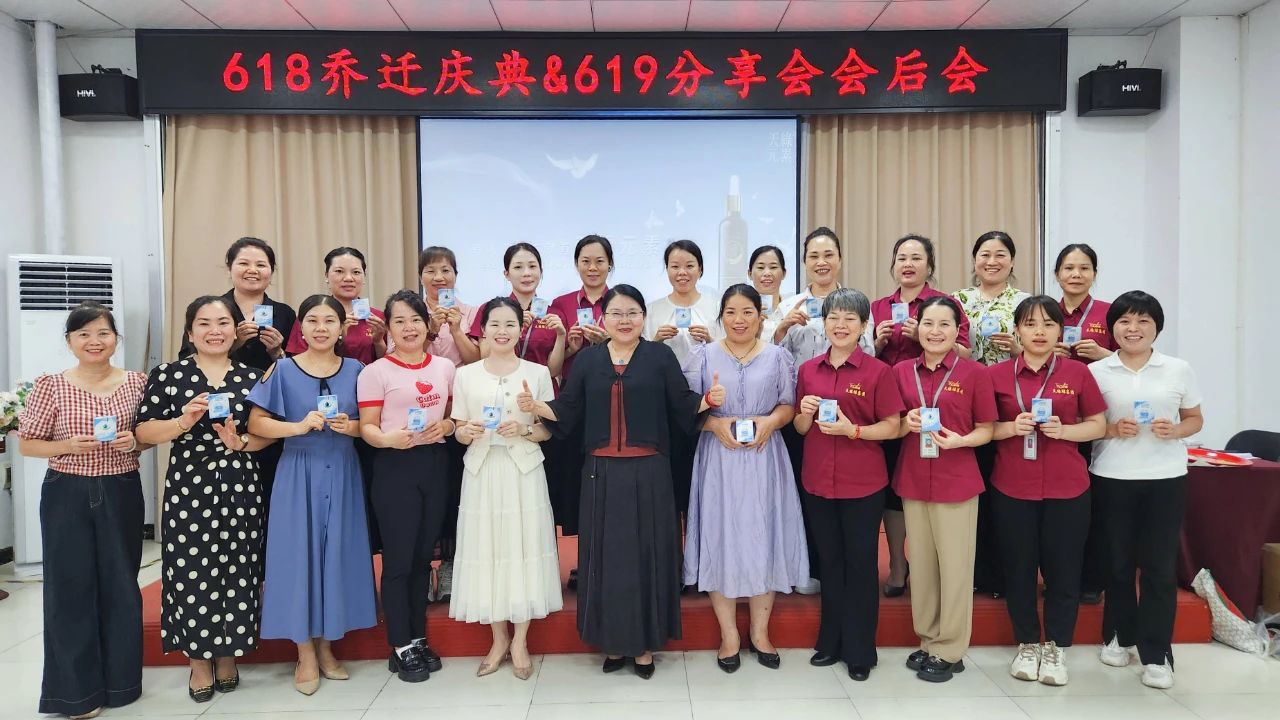 江南（中国）集团乔迁六周年庆典：致敬幕后英雄