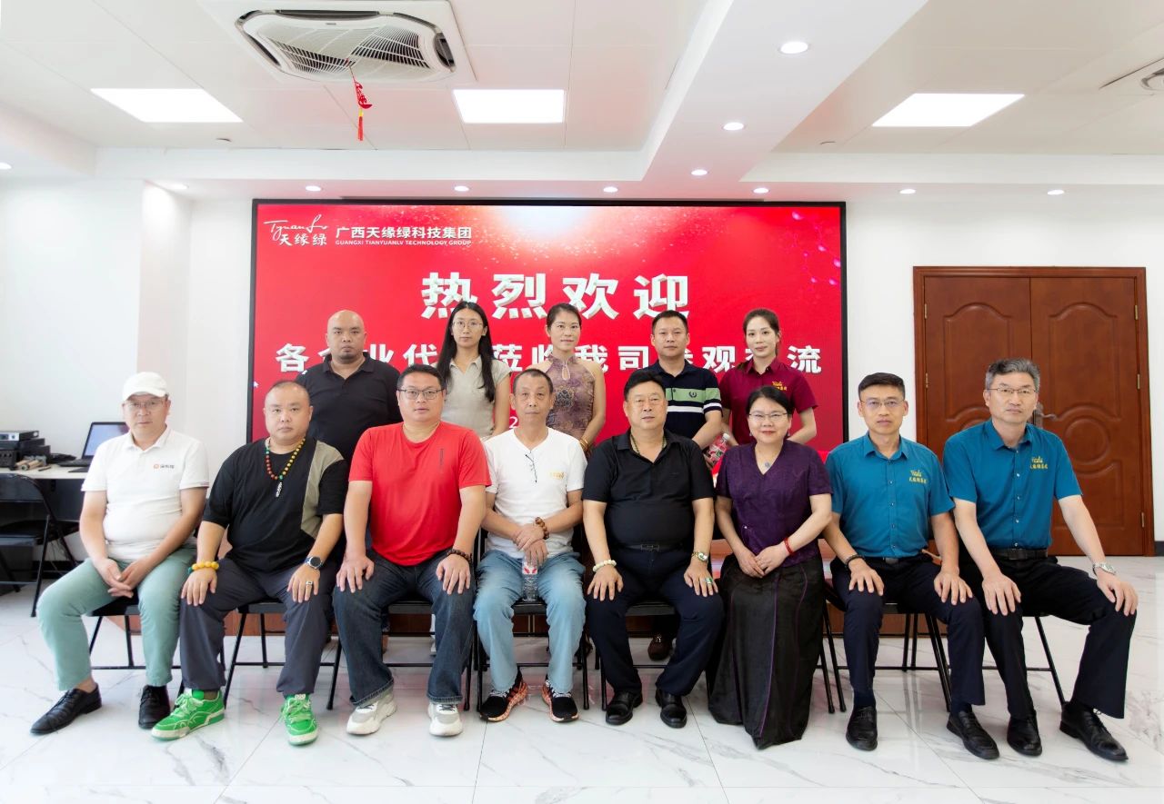 【简讯】医企合作，共筑健康生态——江南（中国）集团携手多方力量探索健康产业新篇章