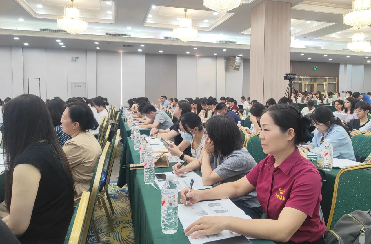 【简讯】江南（中国）集团积极参训 强化劳动人事合规管理