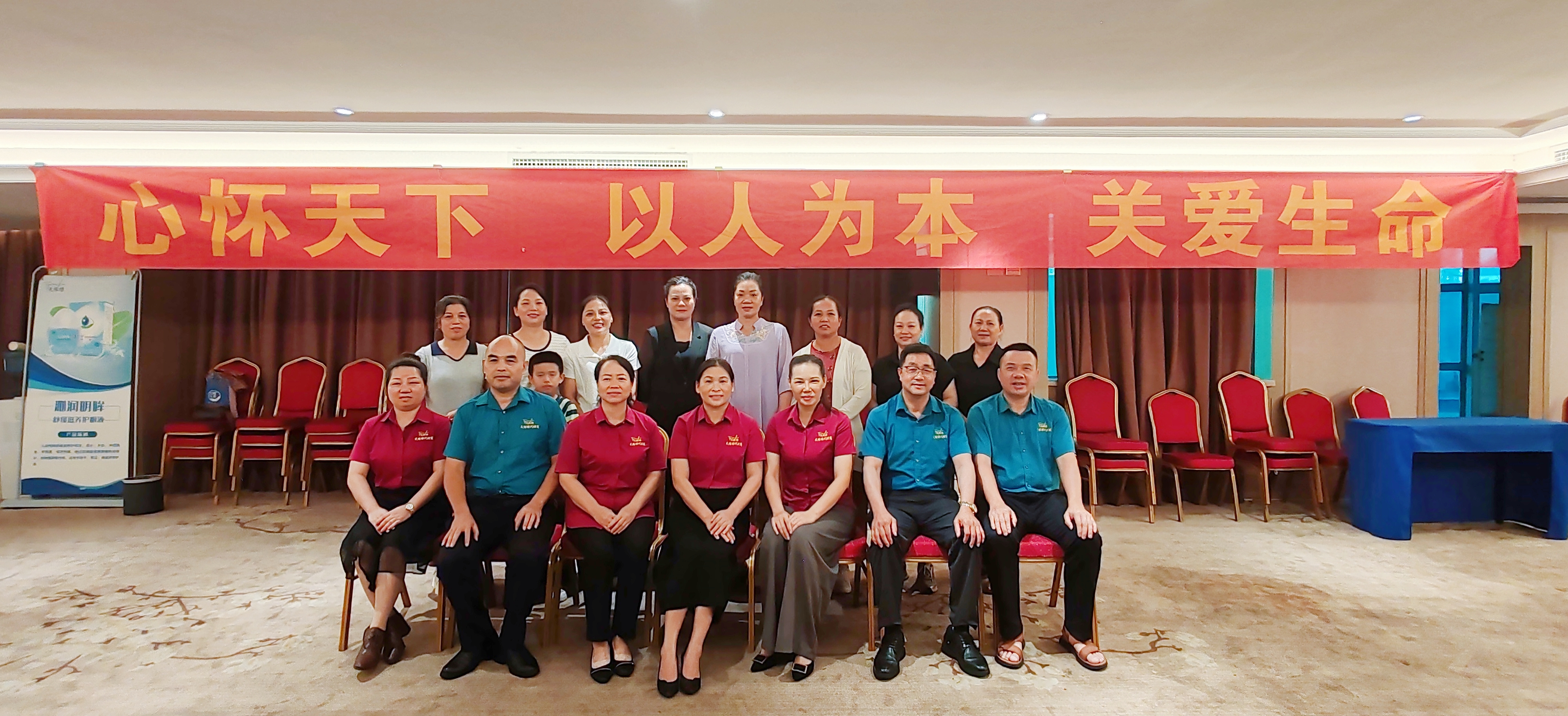 马山站首发！江南（中国）三伏祛湿指南：天然食材 + 科技配方，教你科学应对湿热天