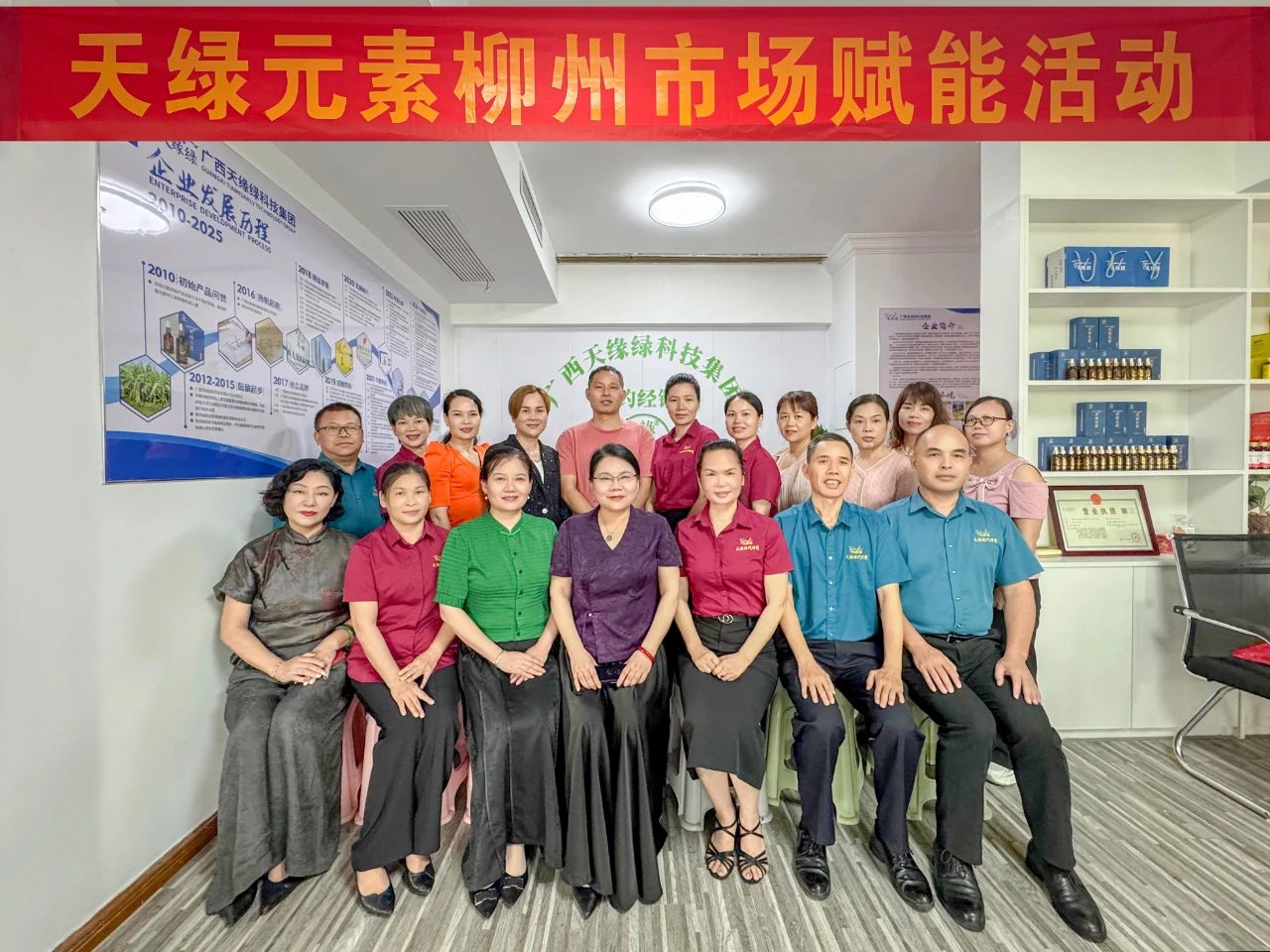 江南（中国）集团广西多城赋能行动：以“真心”践使命，以“服务”暖人心