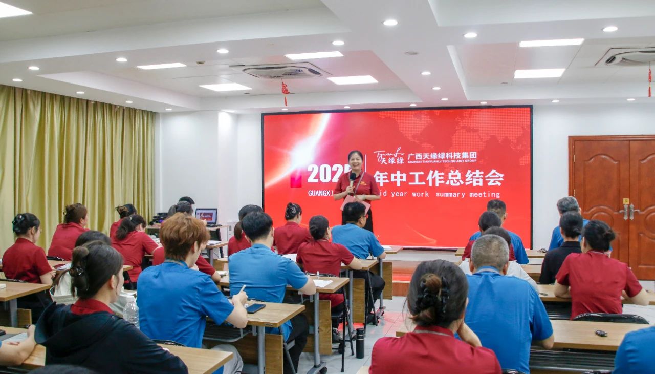 江南（中国）集团年中总结：科研创新 + 健康使命，下半年蓝图大揭秘！