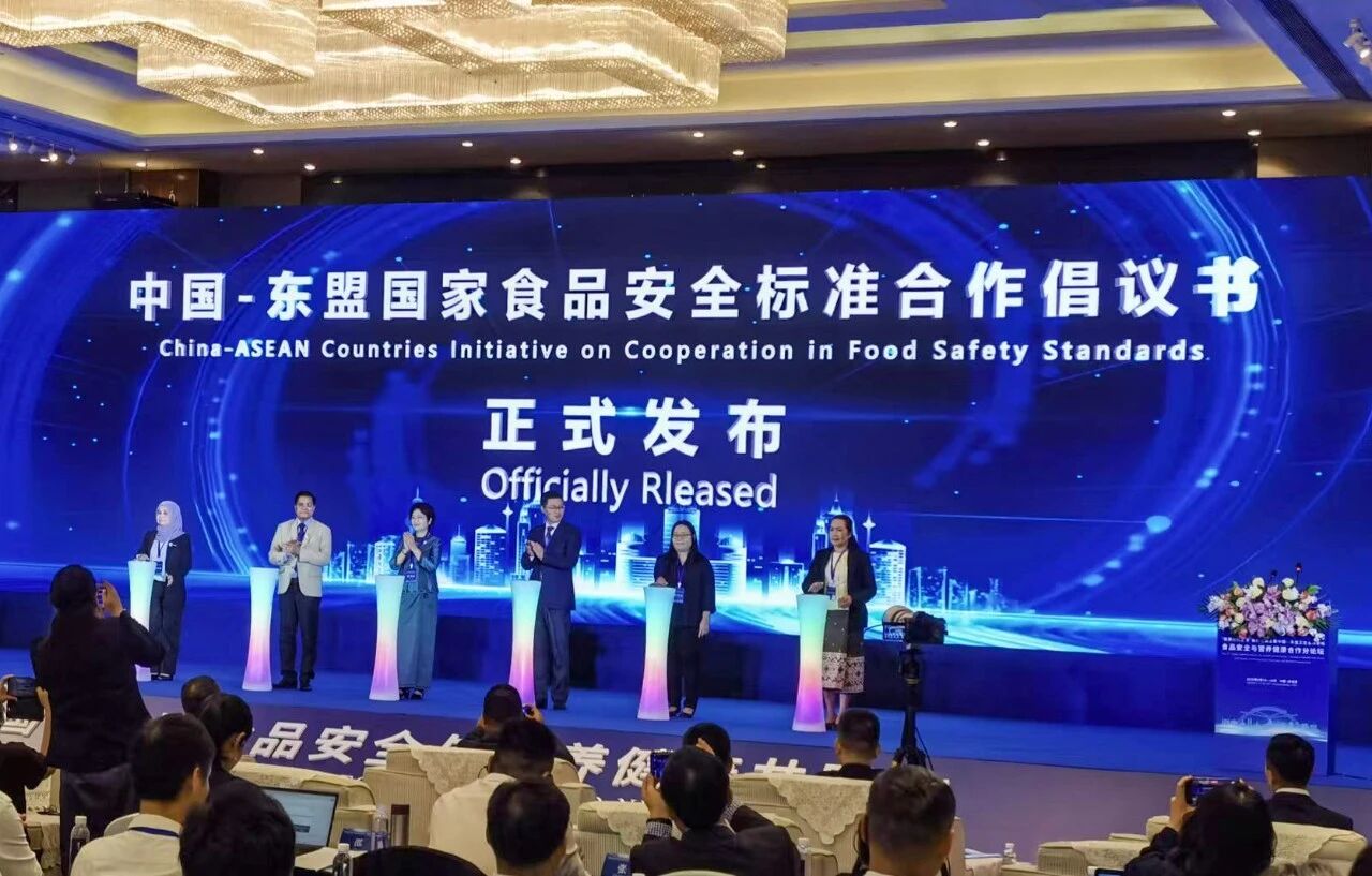 江南（中国）集团亮相‘健康丝绸之路’论坛：科技赋能区域食安，共筑健康新生态